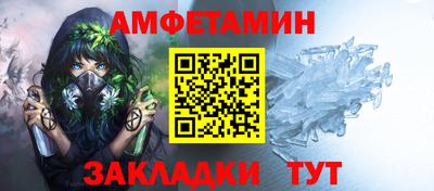 дмт Ликино-Дулёво