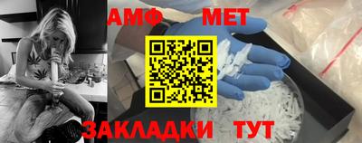 дмт Ликино-Дулёво