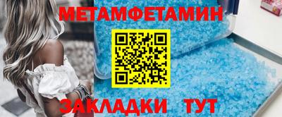 MDMA Premium VHQ Лесосибирск