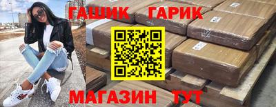 MDMA Premium VHQ Лесосибирск