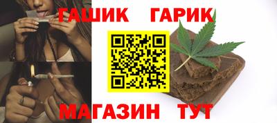 дмт Ликино-Дулёво