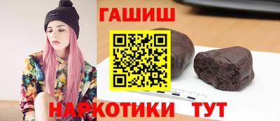 дмт Ликино-Дулёво