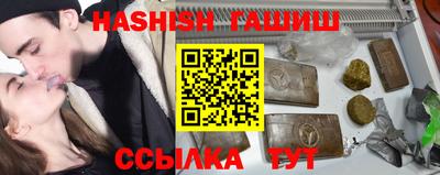 MDMA Premium VHQ Ливны