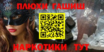 MDMA Premium VHQ Ливны