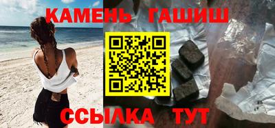 дмт Ликино-Дулёво
