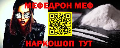 дмт Ликино-Дулёво