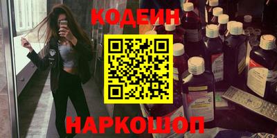 MDMA Premium VHQ Лесосибирск
