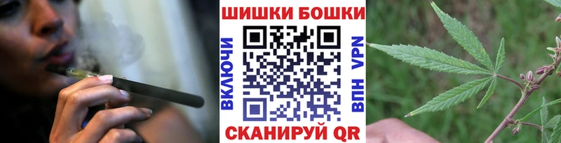 МАРИХУАНА SATIVA & INDICA  дарк нет Telegram  Сафоново  ссылка на мегу ONION 